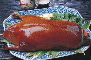 Beijing Roast Duck 